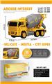 OBL886416 - ENGINEERING MIXER