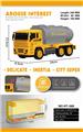 OBL886418 - ENGINEERING CEMENT TANK TRUCK