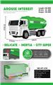 OBL886426 - SANITATION SPRINKLER