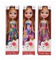 OBL886436 - 24 CM 5-JOINT 3-D MESH DOLL IN 3 COLORS