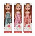 OBL886437 - 24 CM 5-JOINT 3-D MESH DOLL IN 3 COLORS