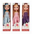OBL886439 - 24 CM 5-JOINT 3-D MESH DOLL IN 3 COLORS