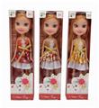 OBL886442 - 24 CM 5-JOINT 3-D MESH DOLL IN 3 COLORS