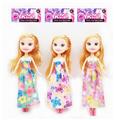 OBL886452 - 24 CM 5-JOINT 3-D MESH DOLL IN 3 COLORS