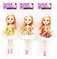 OBL886458 - 24 CM 5-JOINT 3-D MESH DOLL IN 3 COLORS