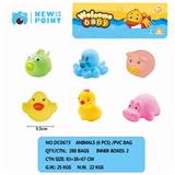 OBL886620 - SIX ANIMALS (WITH SENTRY)