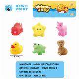 OBL886621 - SIX ANIMALS (WITH SENTRY)