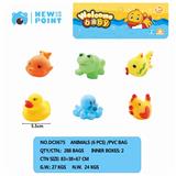 OBL886622 - SIX ANIMALS (WITH SENTRY)