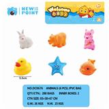 OBL886623 - SIX ANIMALS (WITH SENTRY)