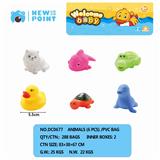 OBL886624 - SIX ANIMALS (WITH SENTRY)