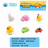 OBL886625 - SIX ANIMALS (WITH SENTRY)