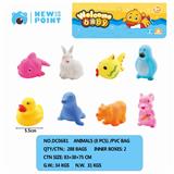 OBL886628 - EIGHT ANIMALS (WITH SENTRY)