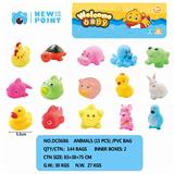 OBL886633 - FIFTEEN ANIMALS (WITH SENTRY)