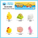 OBL886743 - ANIMAL SIX (BB SENTINEL)