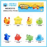 OBL886798 - ANIMAL EIGHT (BB SENTINEL)