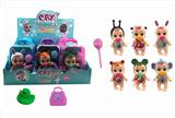OBL886870 - CRYING BABY SUITCASE WITH BIG BOTTLE DUCKLING