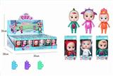OBL886872 - CRYING BABY SUITCASE WITH ANIMAL WORLD BOTTLE