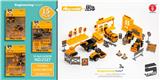 OBL886987 - 15PCS工程主题场景套装