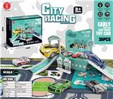 OBL886992 - 35PCS城市场景