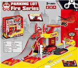 OBL887001 - 弹射合金消防停车场