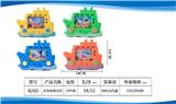 OBL887066 - SHIP WATER MACHINE