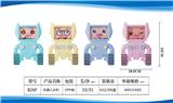 OBL887068 - ROBOTIC WATER MACHINE