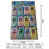 OBL887070 - HANGING ROPE MOBILE PHONE WATER MACHINE