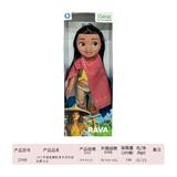 OBL887108 - THE LEGEND OF PRINCESS LAYA