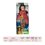OBL887109 - 9 INCH EMPTY BODY DRAGON HUNTING LEGEND PRINCESS LAYA
