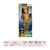 OBL887110 - 9 INCH EMPTY BODY DRAGON HUNTING LEGEND PRINCESS LAYA