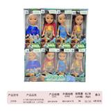 OBL887117 - LEGEND OF 6-INCH REAL DRAGON HUNTING PRINCESS RAYA