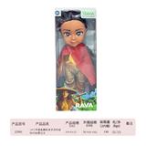 OBL887118 - LEGEND OF PRINCESS RAYA