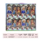 OBL887122 - LEGEND OF 6-INCH REAL DRAGON HUNTING PRINCESS RAYA