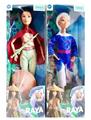 OBL887124 - LEGEND OF 11 INCH REAL DRAGON HUNTING PRINCESS RAYA WITH SWORD