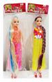 OBL887170 - 11 INCH EMPTY BARBIE