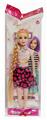 OBL887173 - 11 INCH EMPTY BARBIE