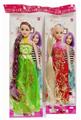 OBL887174 - 11 INCH EMPTY BARBIE