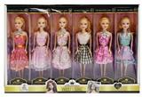OBL887197 - 11.5 INCH SOLID BARBIE