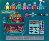 OBL887243 - 袋装带灯狼人杀