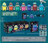 OBL887244 - 单只盒装带灯狼人杀