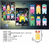 OBL887248 - 4寸搪胶带七彩灯光音乐狼人杀公仔