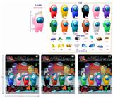 OBL887291 - 3.5寸太空狼人杀