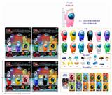 OBL887292 - 3.5寸太空狼人杀