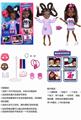 OBL887338 - HIGH GRADE FAIL.FIX.9-INCH 11 JOINT REAL BODY 3D REAL EYES FACE CHANGING MAKEUP BARBIE HAIR WITH FRAGRANCE