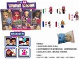 OBL887350 - HIGH GRADE FAIL.FIX.6-INCH REAL BODY 3D REAL EYES FACE CHANGING MAKEUP FASHION BARBIE HAIR WITH FRAGRANCE
