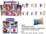 OBL887351 - HIGH GRADE FAIL.FIX.6-INCH REAL BODY 3D REAL EYES FACE CHANGING MAKEUP PAJAMAS BARBIE HAIR WITH FRAGRANCE