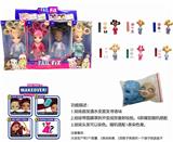 OBL887354 - HIGH GRADE FAIL.FIX.6-INCH REAL BODY 3D REAL EYES FACE CHANGING MAKEUP PAJAMAS BARBIE HAIR WITH FRAGRANCE