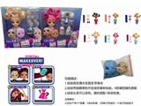 OBL887377 - HIGH GRADE FAIL.FIX.6-INCH REAL BODY 3D REAL EYES FACE CHANGING MAKEUP PAJAMAS BARBIE HAIR WITH FRAGRANCE