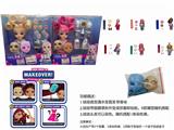 OBL887378 - HIGH GRADE FAIL.FIX.6-INCH REAL BODY 3D REAL EYES FACE CHANGING MAKEUP PAJAMAS BARBIE HAIR WITH FRAGRANCE
