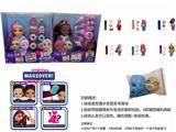OBL887385 - HIGH GRADE FAIL.FIX.6-INCH REAL BODY 3D REAL EYES FACE CHANGING MAKEUP PAJAMAS BARBIE HAIR WITH FRAGRANCE